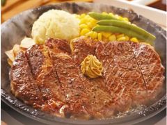 -胡椒厨房(学府凯德店)