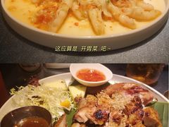 -星叶·东南亚料理(宁波万象汇店)