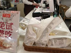-麦尚心甜(北金鹰店)