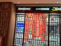 -点都德(汇盈广场店)