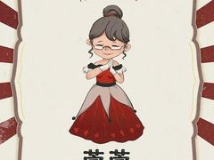 -作幺探案馆·剧本杀实景搜证