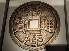 -中国京杭大运河博物馆