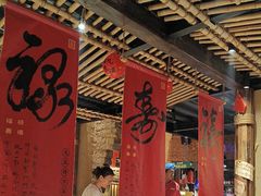 -串盟烧烤大排档·长沙美食地标(星沙店)