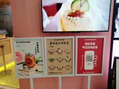 -狐狸和向日葵(北京路店)