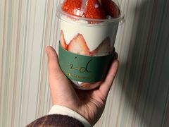 -id冰淇淋甜品店(全国总店)