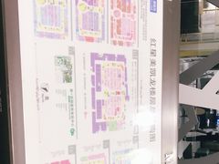 -红星美凯龙(上海沪南店)