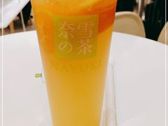 -奈雪的茶(新天地广场PRO店)
