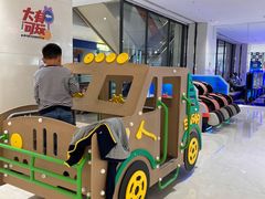-天虹购物中心(石路店)