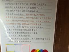 -Xcape异时刻密室逃脱魔法互动(瑞虹天地太阳宫店)