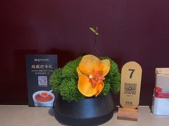 -阿五黄河大鲤鱼(建业路店)