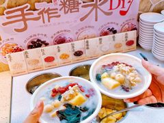 -盛京大奥莱(沈阳奥体店)