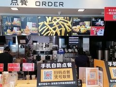 -麦当劳(新洲南路店)