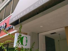 -咖乐禧面包公司(瑞景社区店)