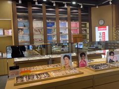 -宝明斋眼镜(洪楼店)