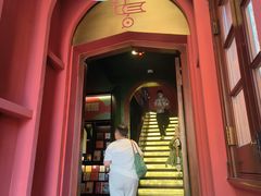 -思南书局(复兴中路店)