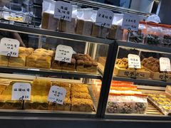 -司乎(大洋百货店)