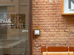 门面-大酉·M Coffee(北京美术馆店)