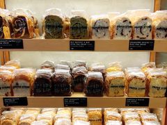 -PAPER STONE BAKERY(天环店)
