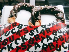 -星巴克(福州长乐长山湖分店)