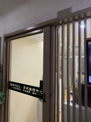 -轻妆Feel·半永久纹眉眼线