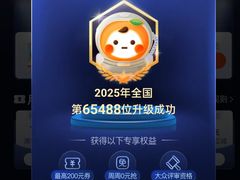 -后柳水乡
