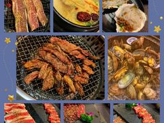 -牛中牛烤肉店(民生街店)