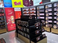 -国药中服免税(北京坊店)