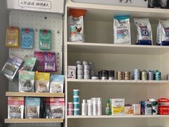 -瑞派宠物医院·CT影像中心·猫友好医院(奥城店)
