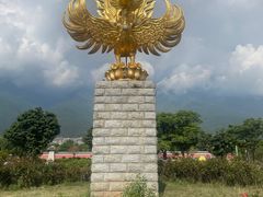 -崇圣寺三塔文化旅游区