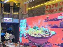 -老表记广西宵夜螺蛳鸭脚煲(西大店)