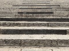 -戏马台景区