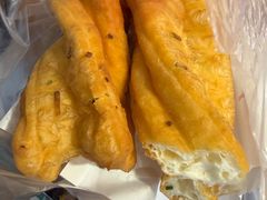 -和众大油条(维明路店)