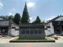 -松江清真寺