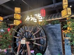 -小湘旺(港湾花园店)