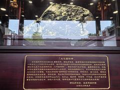 -王阳明故居