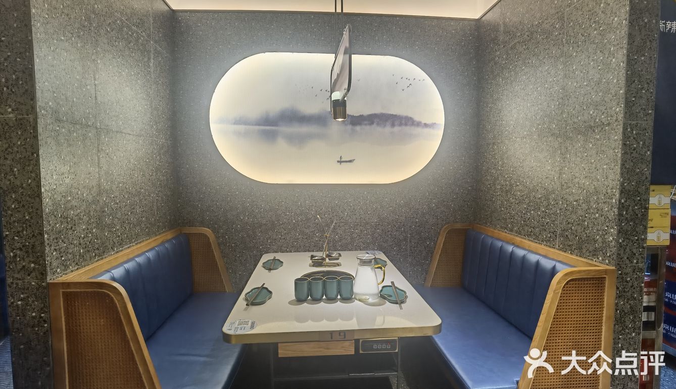 多种选择,多种口味