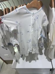 -英氏YeeHoO(港汇恒隆广场店)