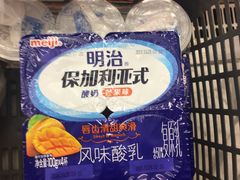 -金鹰超市(国际购物中心新街口店)