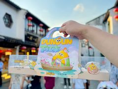 -百年同和·江南点心院(山塘街店)