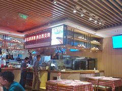 -西贝莜面村(近铁城市广场店)
