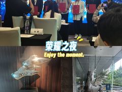 -北京希尔顿逸林酒店
