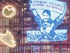 -大队长主题火锅(观音桥店)