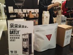 -Manner Coffee(芮欧百货店)