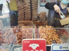 -阿捡忭京炸鸡(韭菜园总店)