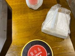 -聚合鑫东北熏酱熟食麻辣面(长阳店)