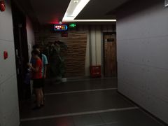-纽斯桑拿会所(天山店)
