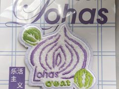 -O'eat Blossom&Pelican(深圳首店)