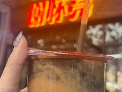 -谢怀亮芝麻茶