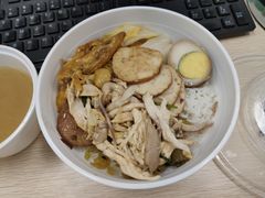 -狮头牌卤味研究所·卤味饭(花城汇南区店)