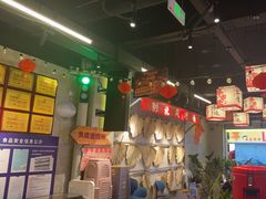 -牛市坎火锅(建设路店)